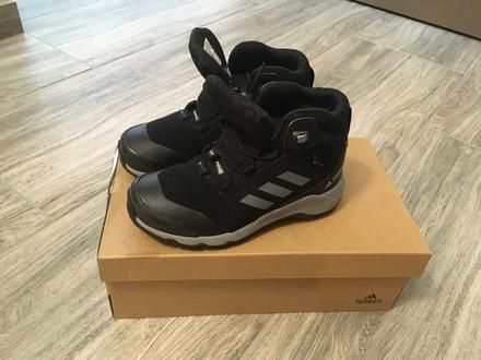 Trekingova obuv, adidas,32