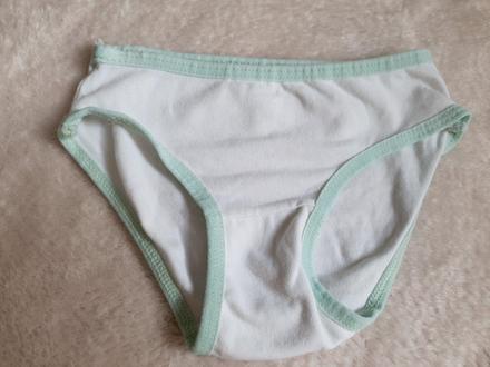 Nohavičky 92 2-3 roky, 92