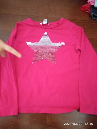 Tričko meniace, 110