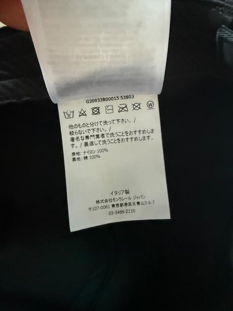 Moncler siltovka, abercrombie&fitch