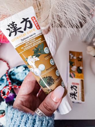 Zubná pasta - citlivé zuby,