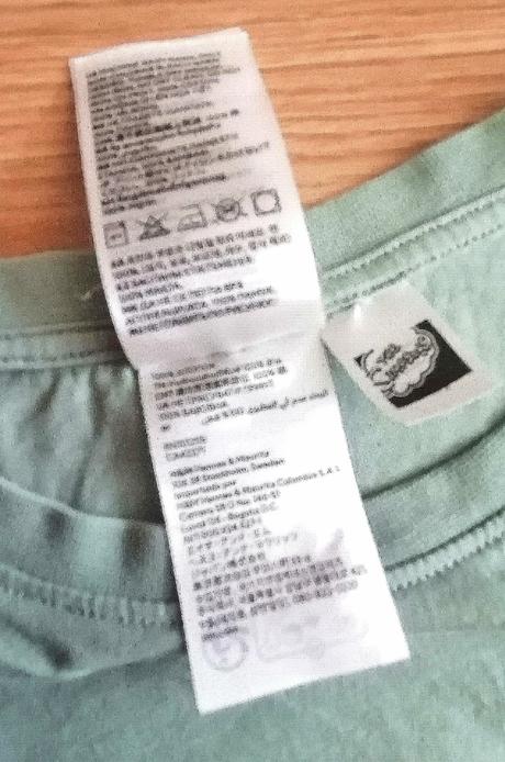 Chlapčenské letné pyžamo simpsons, veľ. 170, h&m,170