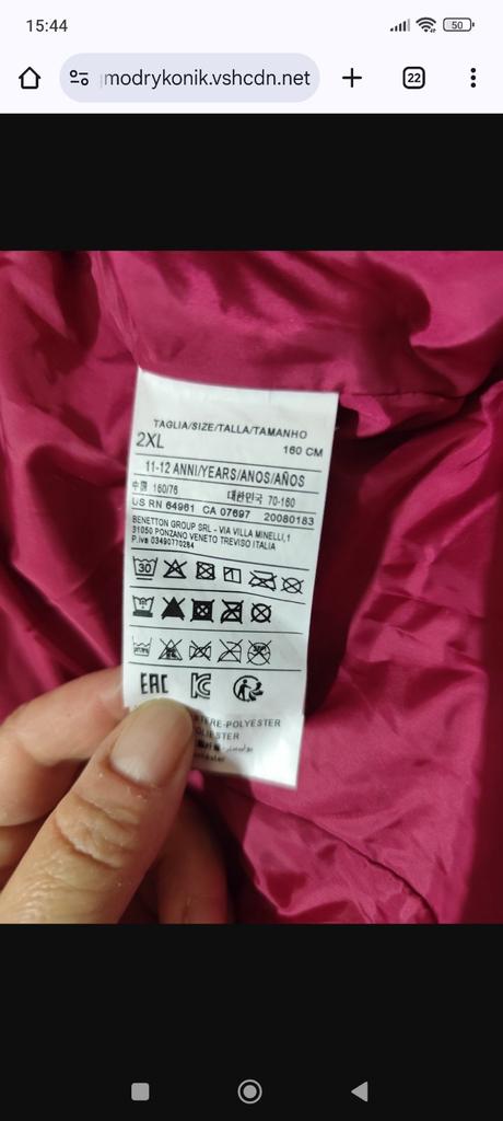 Vetrovka, benetton,158