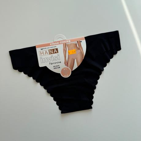 Dámske bezšvové nohavičky 9276, l / m / s / xl