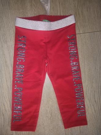 Leginy benetton, benetton,86