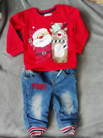 Rifle s mikinkou, pepco,74