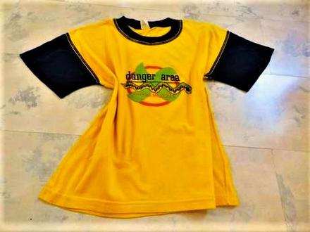 Pestré tričko, 140