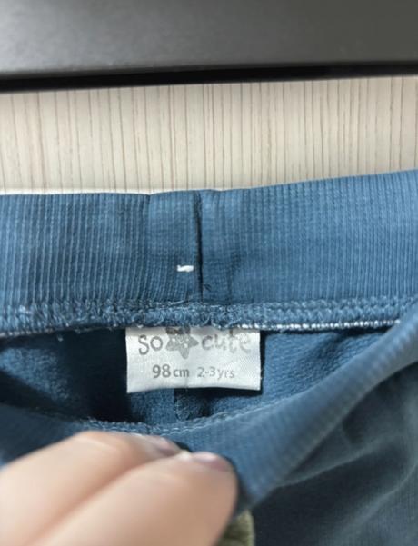 Chlapčenská súprava, lupilu,98