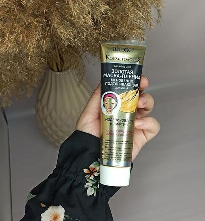 Zlatá lifting maska,