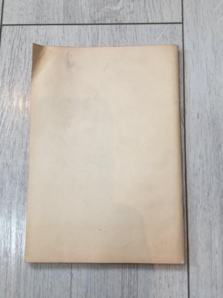 Brožura zjazd kss 1958,