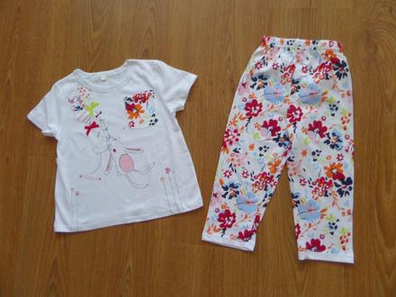 Letná súprava so zajkom, next,92