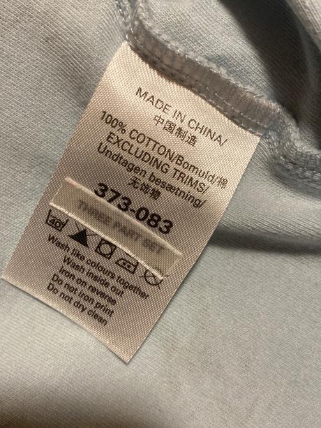 Next - overal, next,56