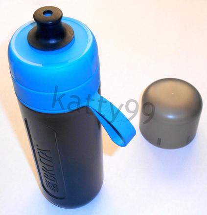 Filtračná fľaša brita fill & go active,