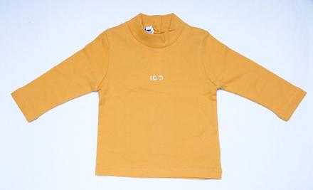 I do polorolák x763/00, ido,68 / 74 / 80 / 92