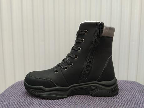 Čižmy, wojtylko,33 / 35