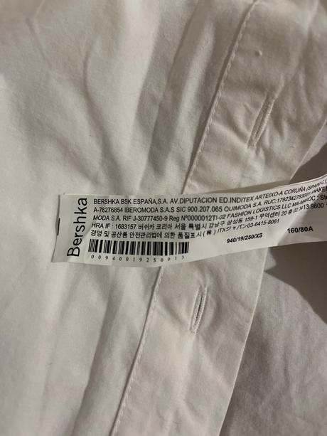 Kosela, bershka