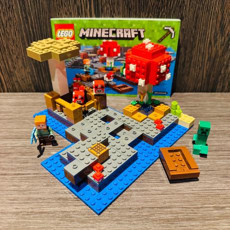 Lego minecraft 21129 ostrov húb, 