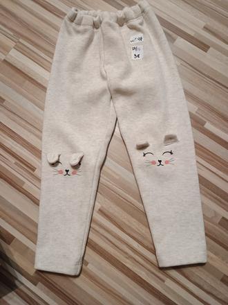 Teple elastaky, c&a,98