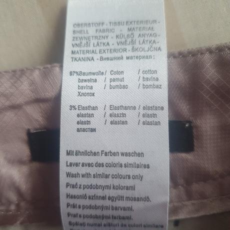 Béžová sukňa, orsay,m