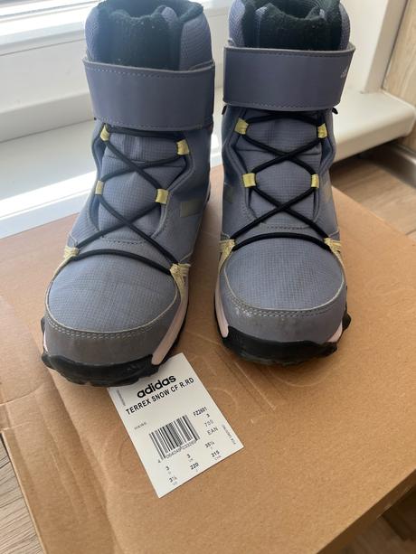 Adidas terrex topánky na zimu, adidas,35