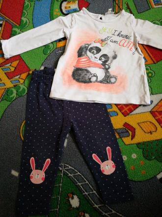 Legíny a tričko., early days,80