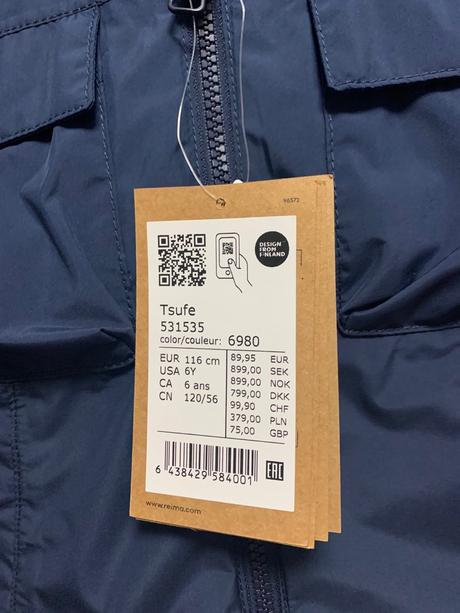 Reima prechodná vetrovka 110/116/122, reima,110