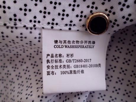 Bielo-čierna s-m, m