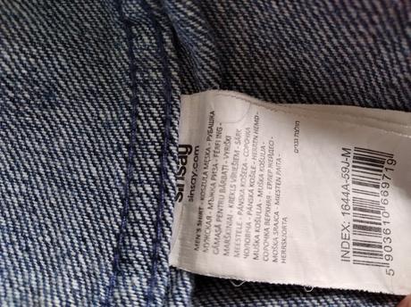 Rifľová košeľa sinsay, sinsay,m