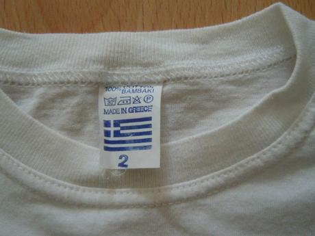 Grécke surférske tričko 92/98, 98
