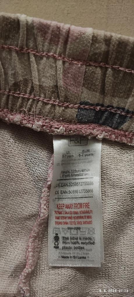 Kraťasy, šortky, f&f,122