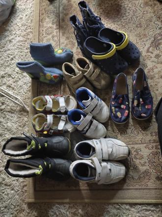 Balík topánok č.23, 23