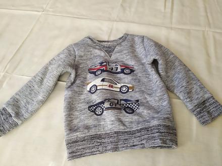 Next mikina, next,110