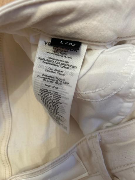 Kvalitne smotanove nohavice m-l 32, vero moda,38