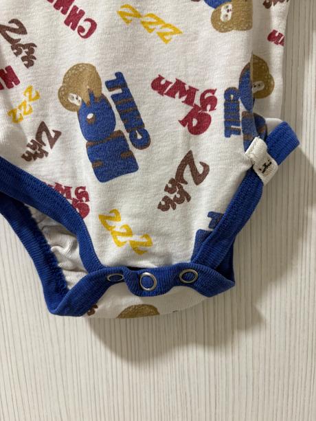 Chlapčenské body, kuniboo,56