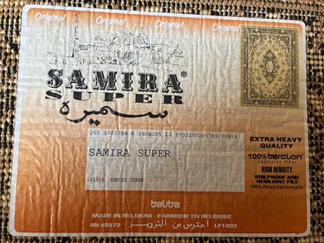 Koberec 255 x 180 cm, 