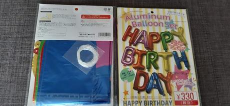 Oslava (narodeniny,birthday)-balóny,sviečky,čísla,