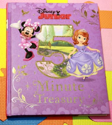5- minute treasury disney - a,