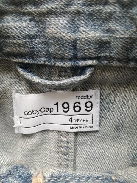 Gap bunda, gap,104
