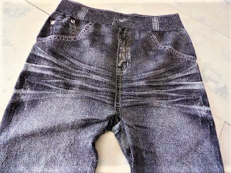 Riflové bezšvové legíny, 34