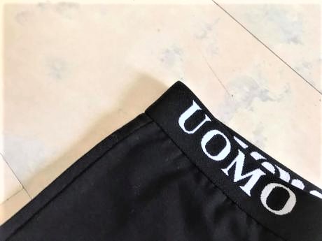 Pánske boxerky, l