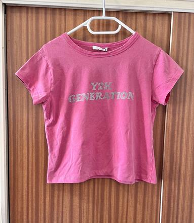 Elastické tričko, zara,l