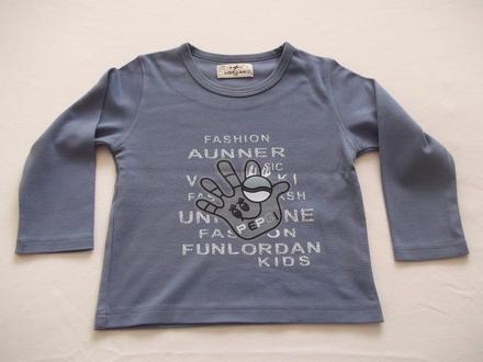 Tričko - lordan - 110, 110