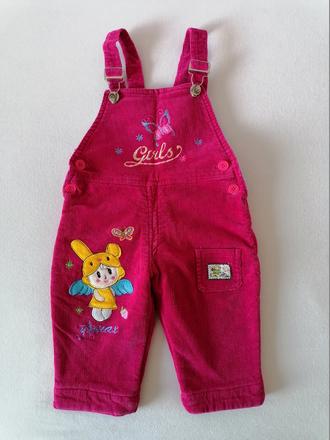 Flisom zateplene nohavice 74/80, 80