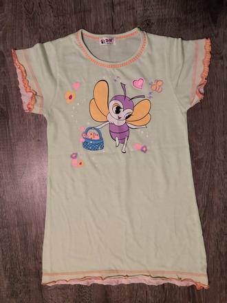 Nočná košeľa, 98