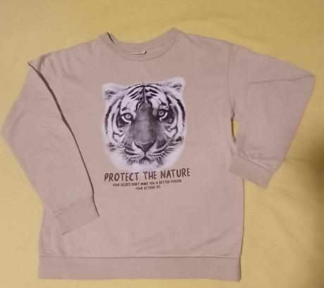 Mikina s tigrom waikiki, 128