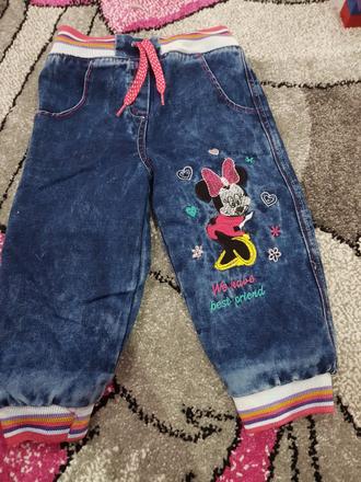 Oteplené rifle minie 12-18mesiacov, 86