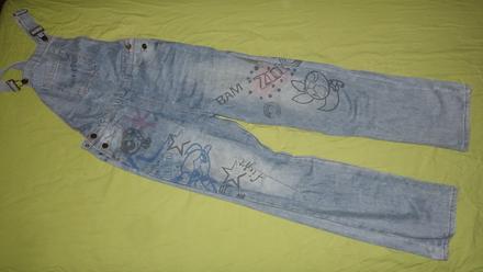 Rifle na traky desigual, desigual,164
