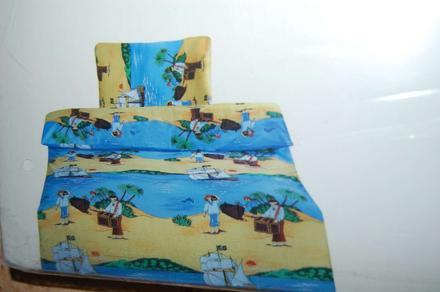 Detske post.pradlo nové, šírka (cm): 90,dĺžka (cm): 200