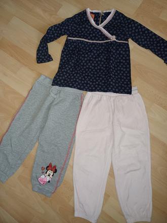 Baliček 98/104, 104