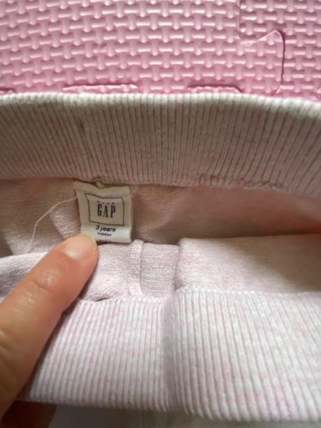 Nohavice z úpletu, gap,92